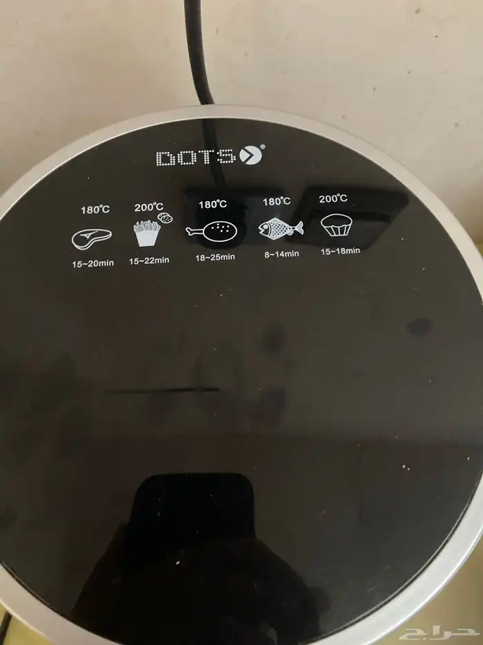 مقلاه هوائيه 1