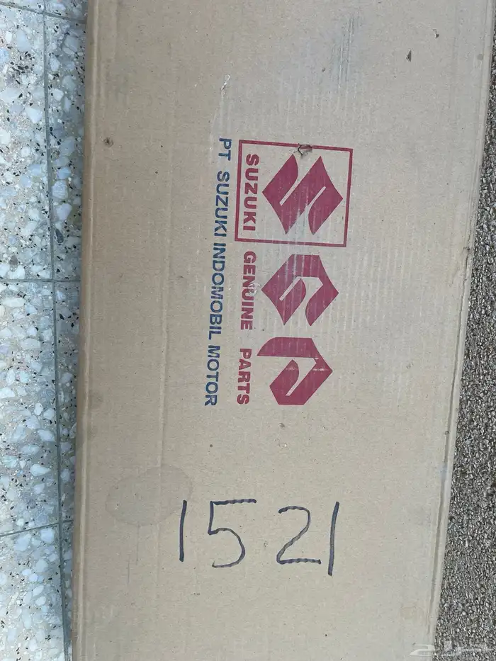 اغراض دباب سزوكي ادرس 13