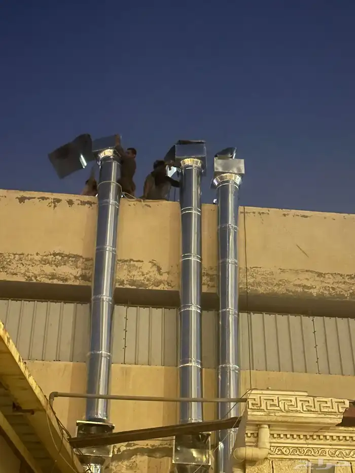 استيل التسامح 2