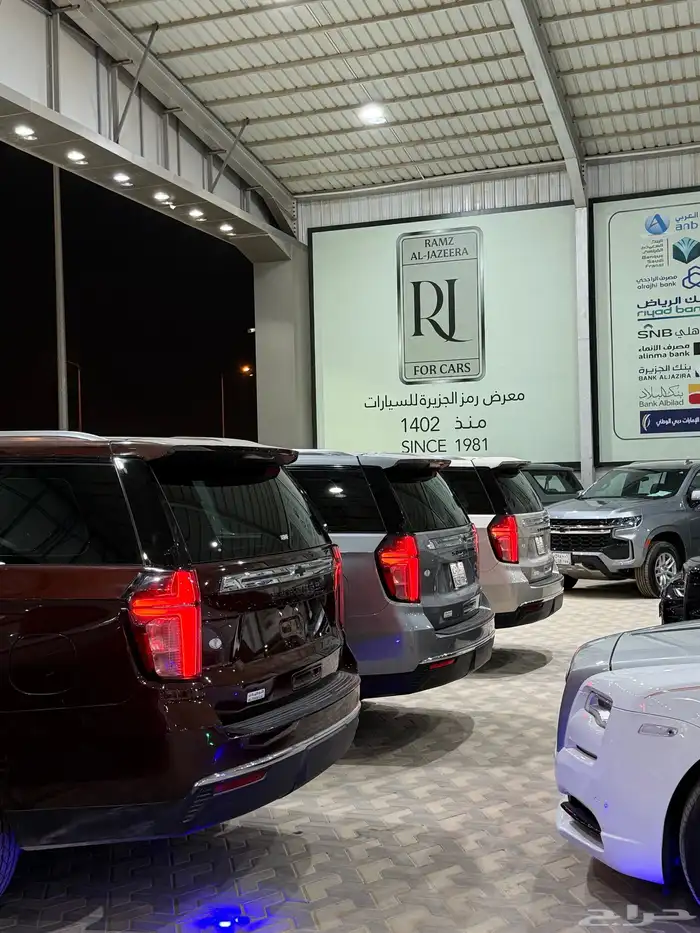 شفرولية سوبربان 2023 جميع الالوان - بأقل الاسعار 4