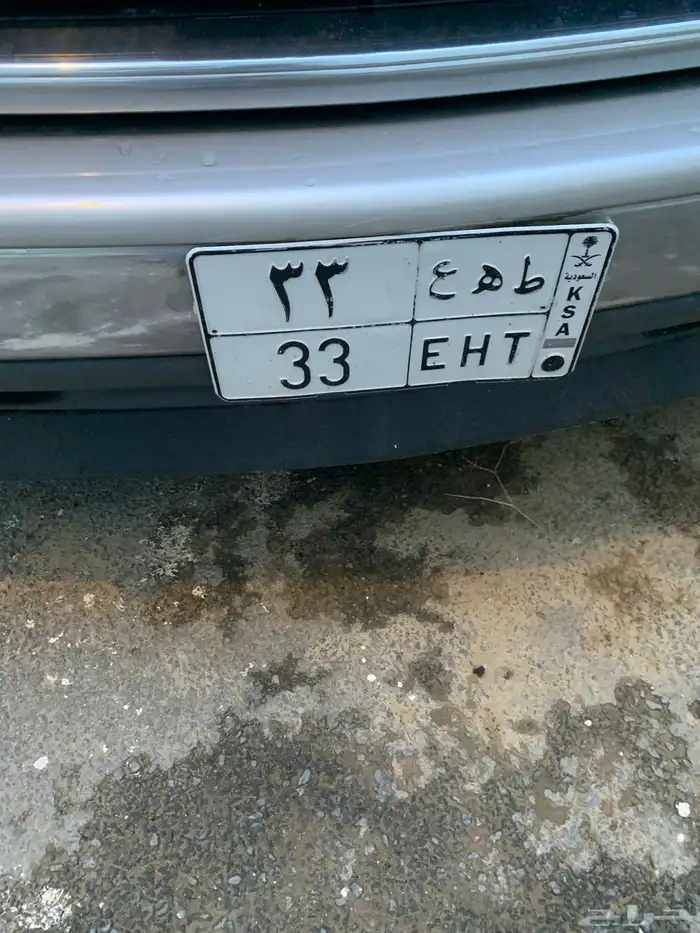 خصوصي ثنائي 33 1