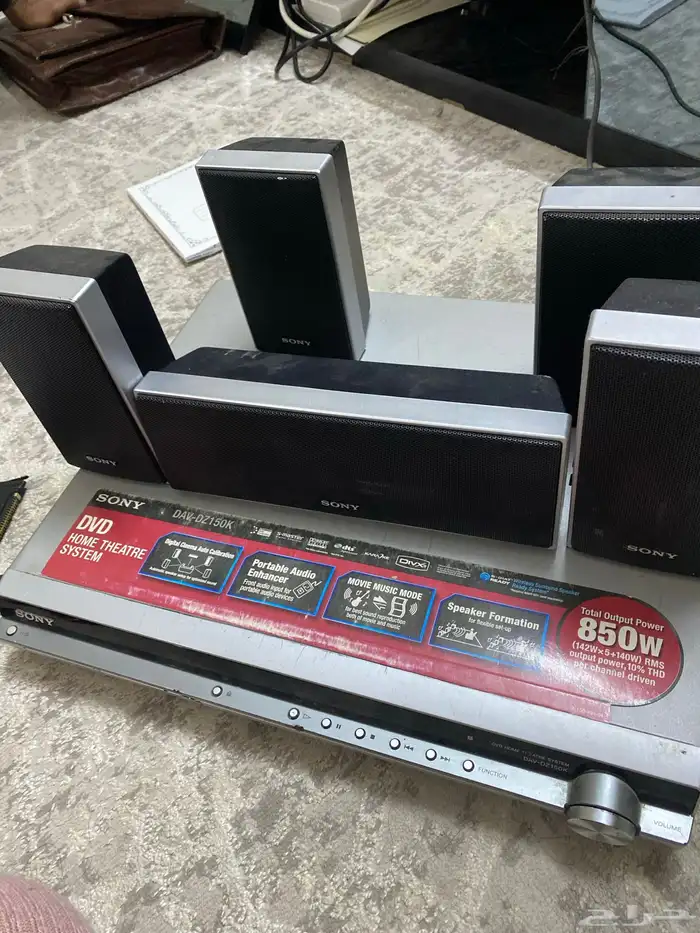 مسرح منزلي سوني dvd واط 850 0