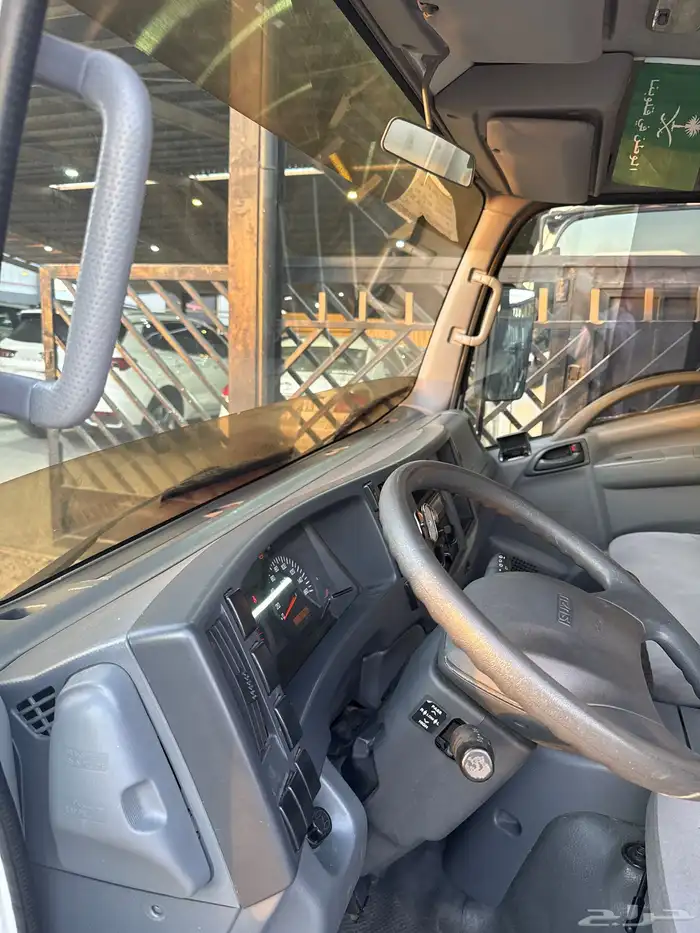 ايسوزو دينه 2022 وكاله ثلاجه 9