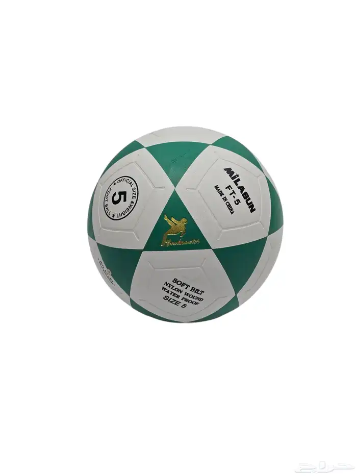 توزيعات هدايا بطبعتك الخاصه 27