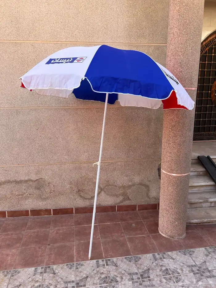 مظلة شاطئية دعاية نيسان قديمة 2