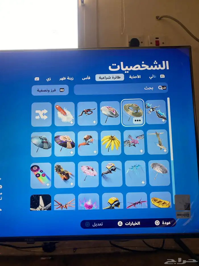 حساب فورت نايت 4