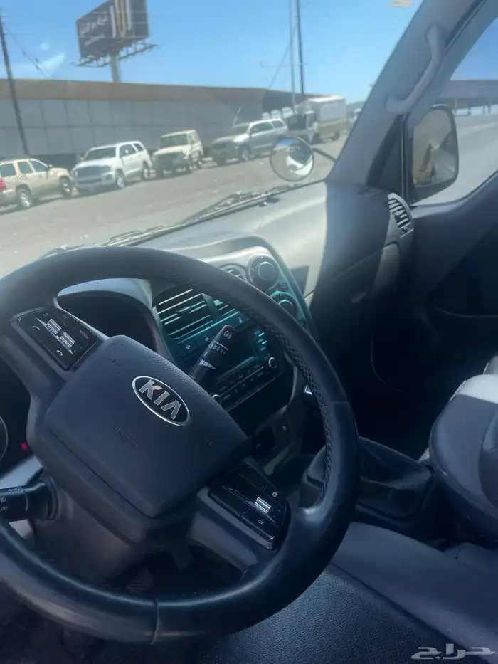 دينا كيا 2020 غمارتين 4