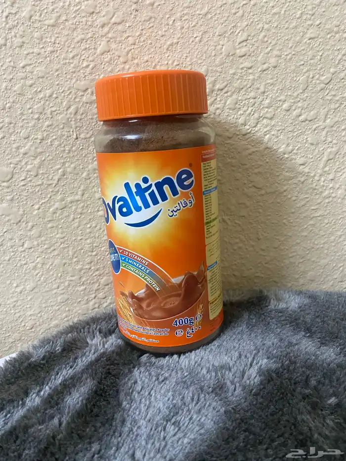 ا لتين شكلاته 0