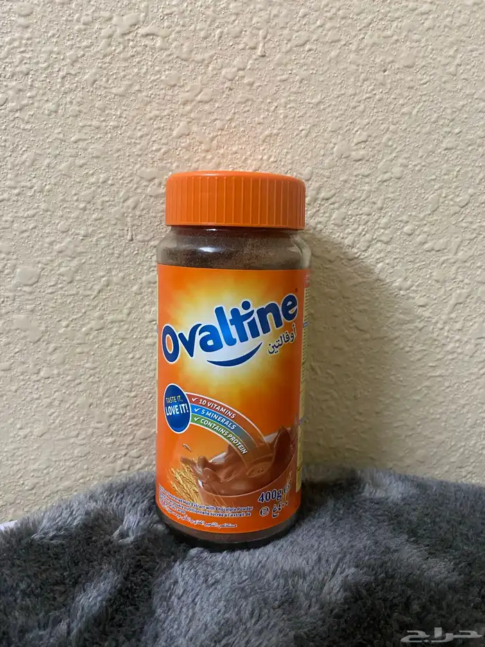 ا لتين شكلاته 1