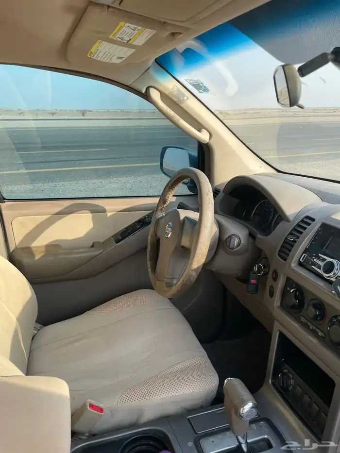 باثفندر 2010 3