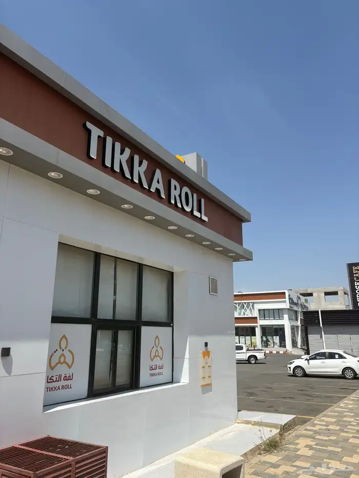 محل للتقبيل 0