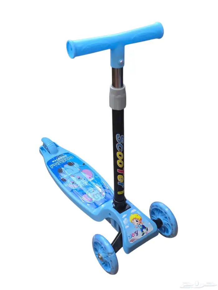 توزيعات هدايا بطبعتك الخاصه 30