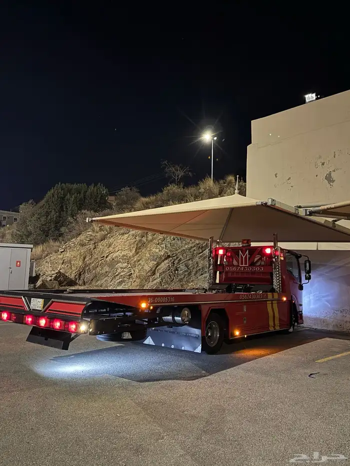 سطحه الباحه بالجرشي ع جده مكه 0