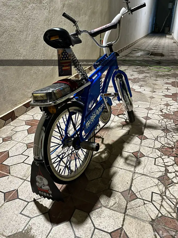 مقعده ختم للبيع 0