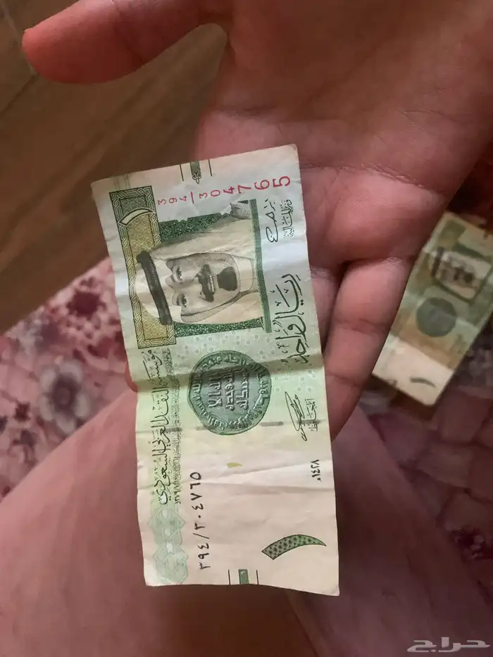 اربع ريال سعودي ل الملك عبدالله 2