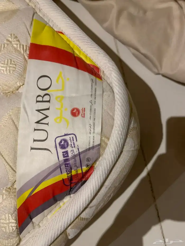 نفر واحد مع لباد 2