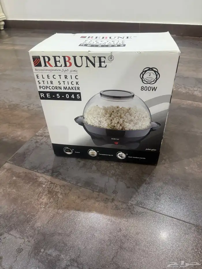 اصناف متنوعه من المطبخ والرياضه واخرى 19