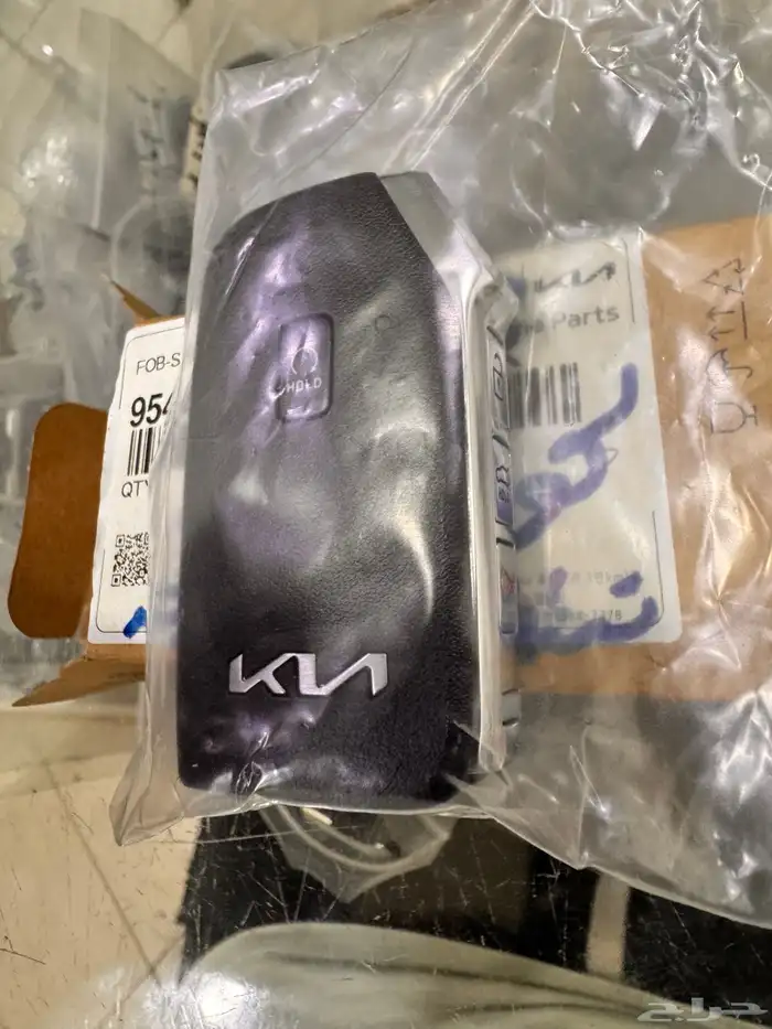 ريموت مفتاح كيا كي 3 kia k3 وارد كوريا 1
