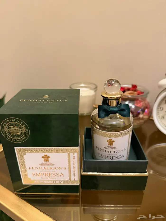 عطر بنهالغنز امبريسا 0