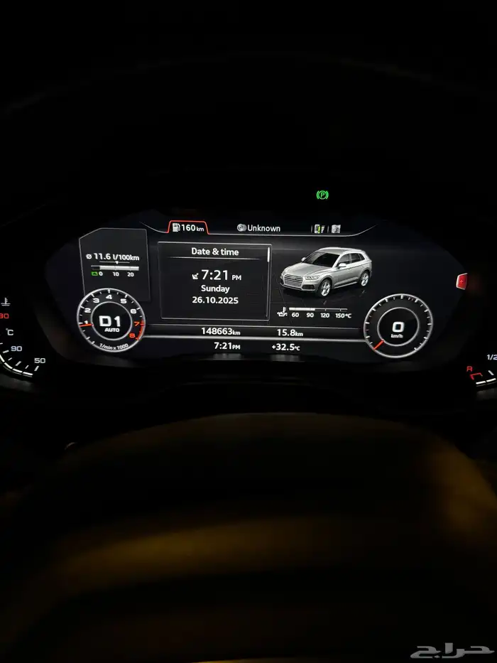 أودي Q5 S-Line كواترو 2018 فل بانوراما   نظيفة جد ا 2