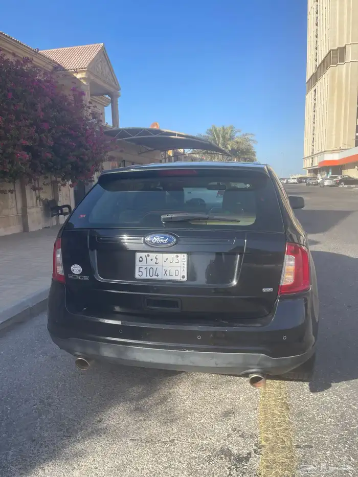 فور ايدج 2014 1