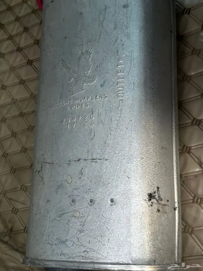 دبه ابو طير 1