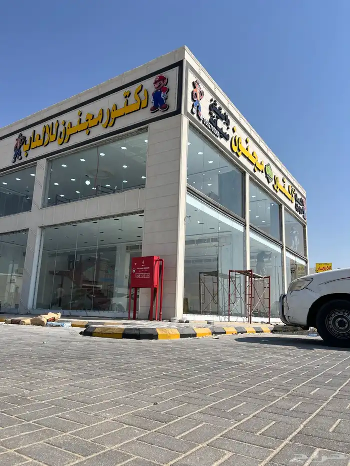 زجاج سكريت 1