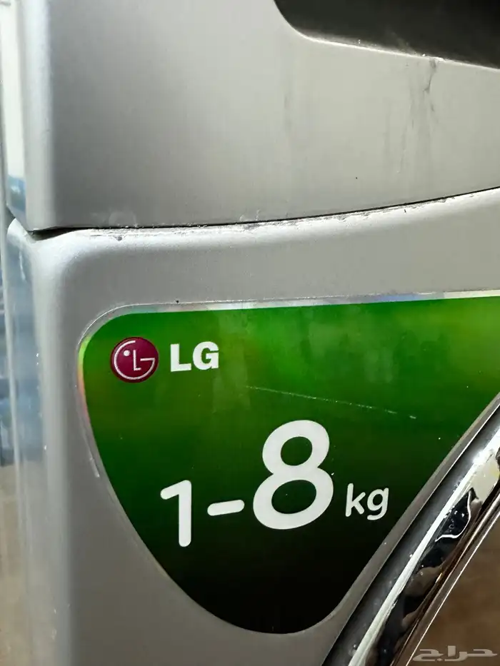 غساله وفرن للبيع 1