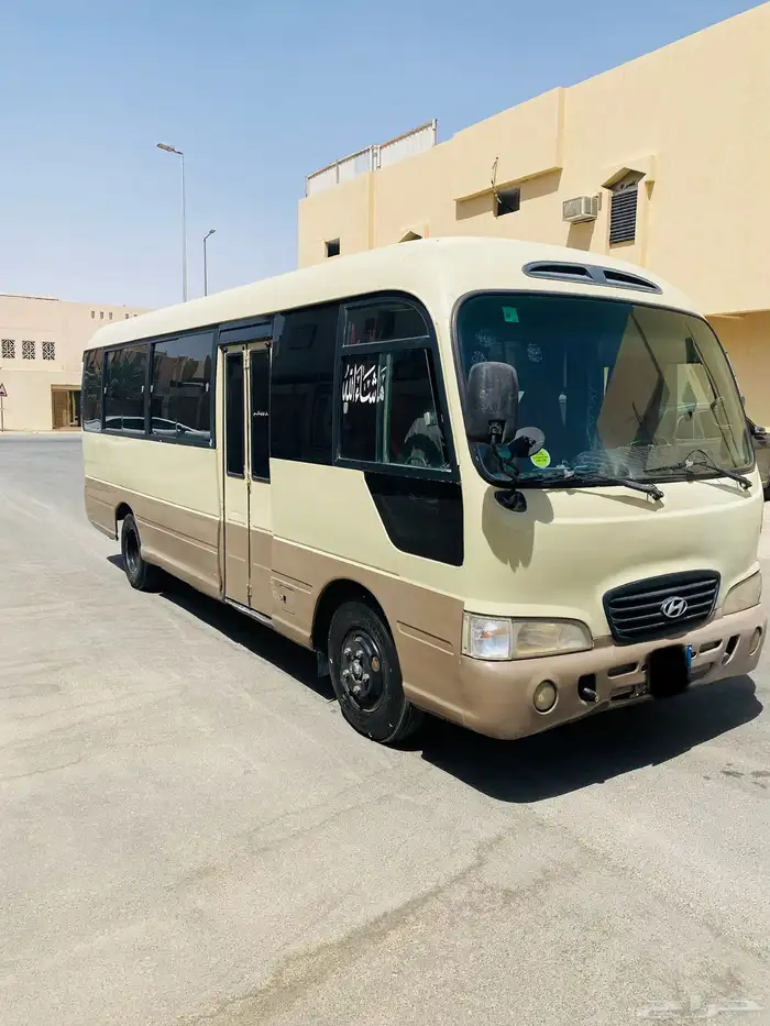 rantal bus available 1