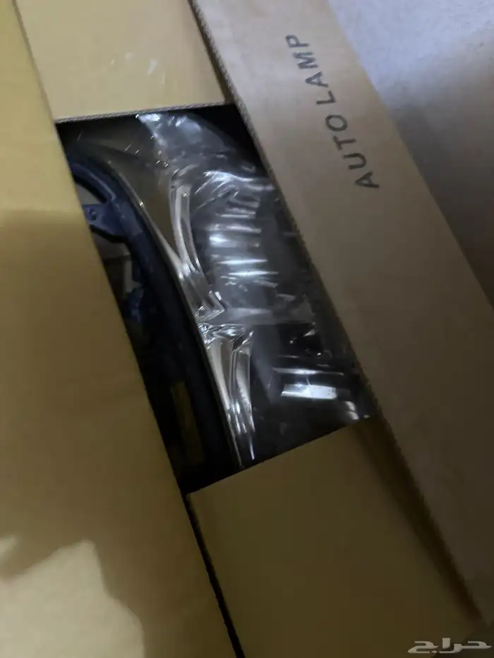 سطبات جيب 11 الحبه الوحده ب 250 0