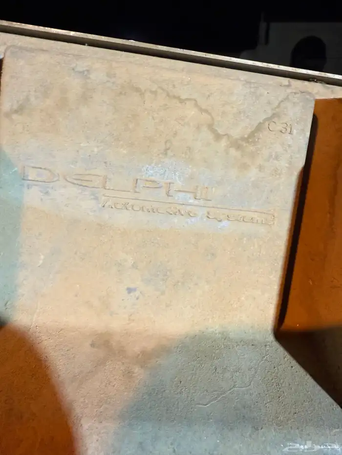 كمبيوتر جمس سوبربان 5