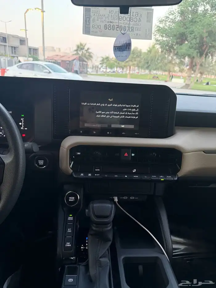 برادو 2024 شرط ماشي 54 39