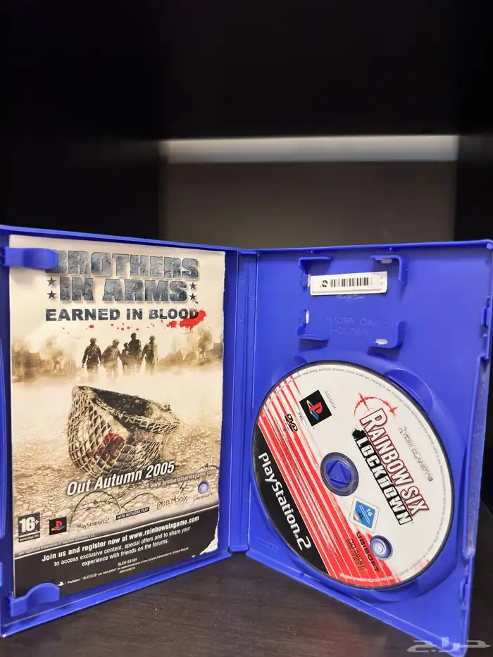 لعبة Rainbow Six Lockdown 2