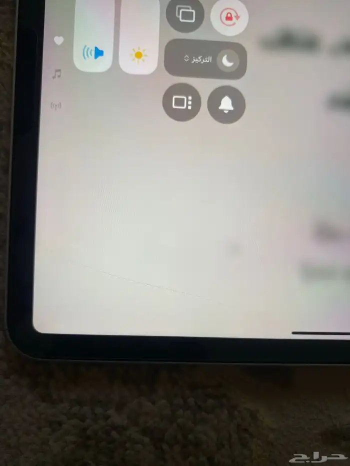 ايباد برو معالج M2 5