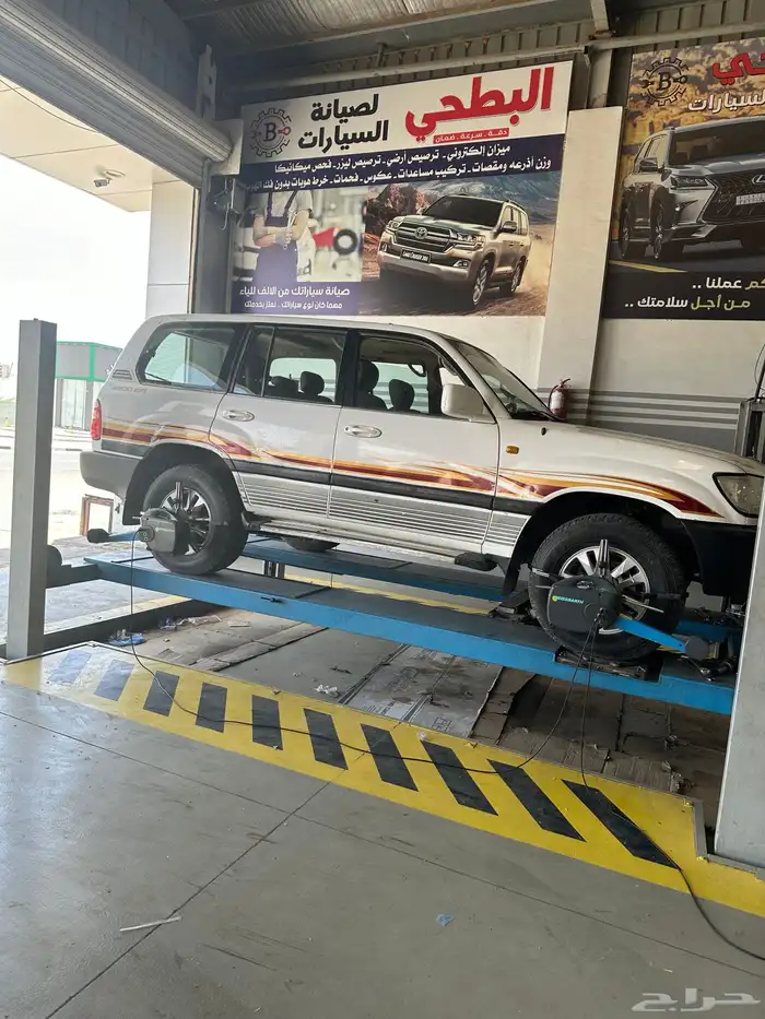 جي اكس ار 2001 قير عادي 4