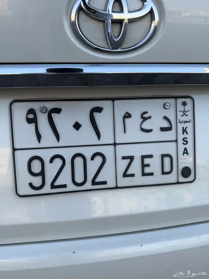 لوحة مرتبة 0