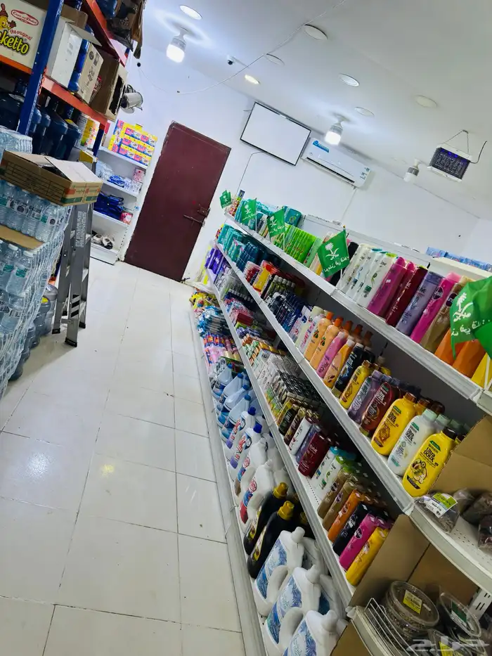 تموينات للتقبيل 9
