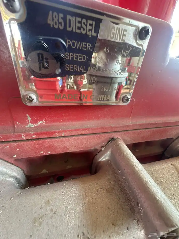 مضخه حريق 500 جالون موديل 2023 5