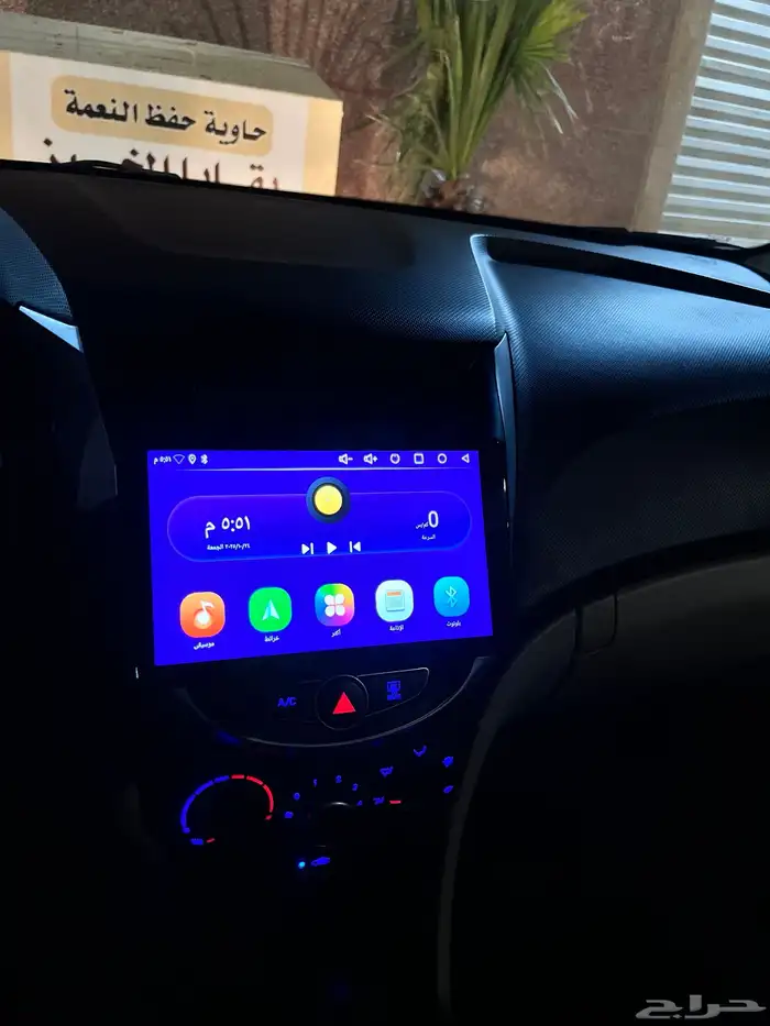 شاشه اكسنت 2