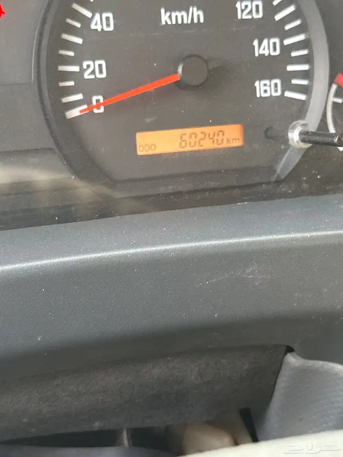 ايسوزو دينه 2022 وكاله ثلاجه 8