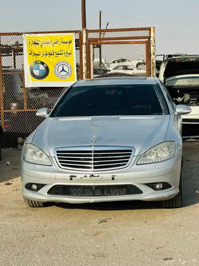 الرياض index