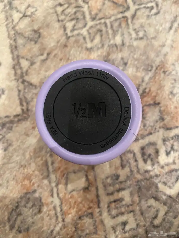 مق هاف مليون الخزامى 0