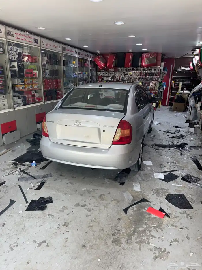 اكسنت جير عادي 4