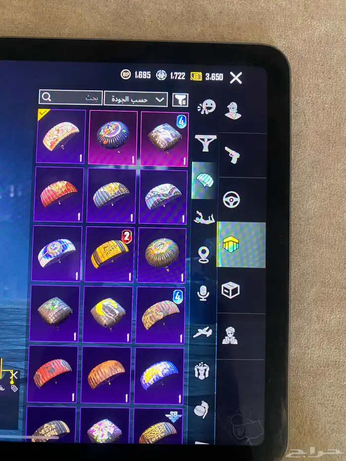 البيع حساب ببجي 11