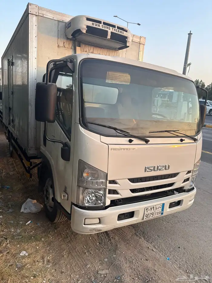 ايسوزو دينه 2022 وكاله ثلاجه 13