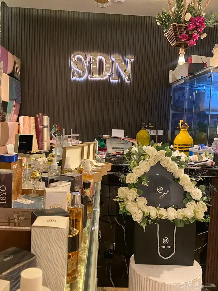 للتقبيل محل ورد و كوش و هدايا 3