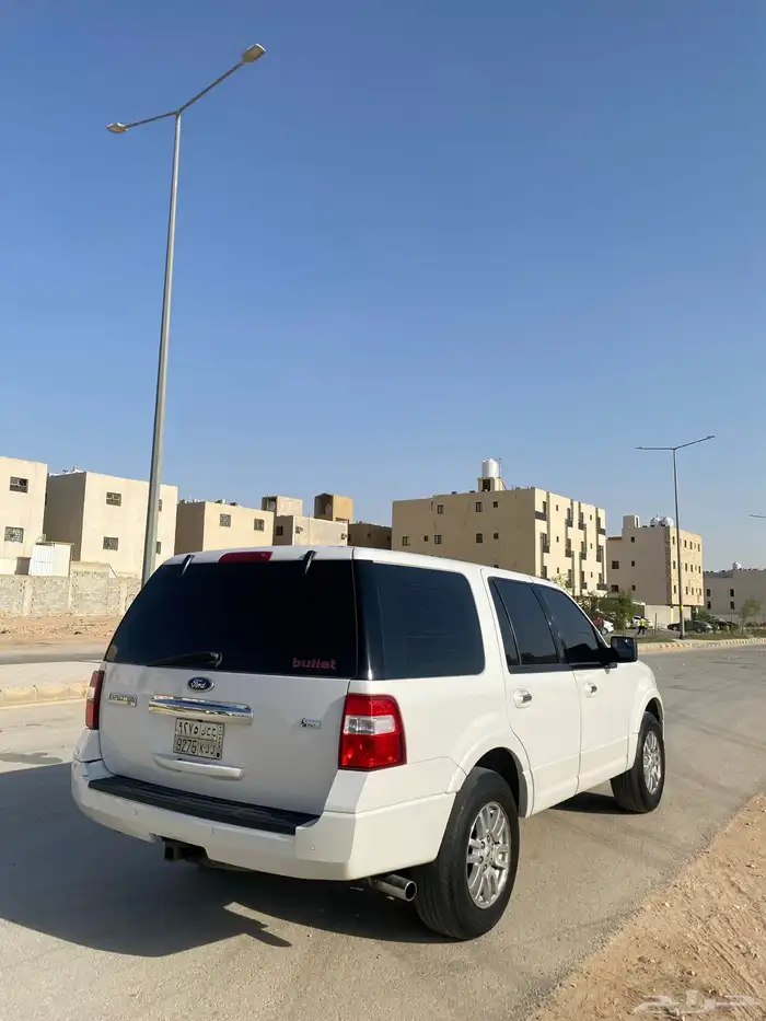 اكسبديشين 8