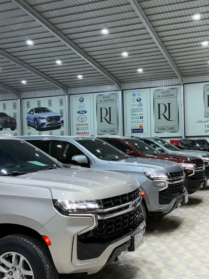 شفرولية سوبربان 2023 جميع الالوان - بأقل الاسعار 1