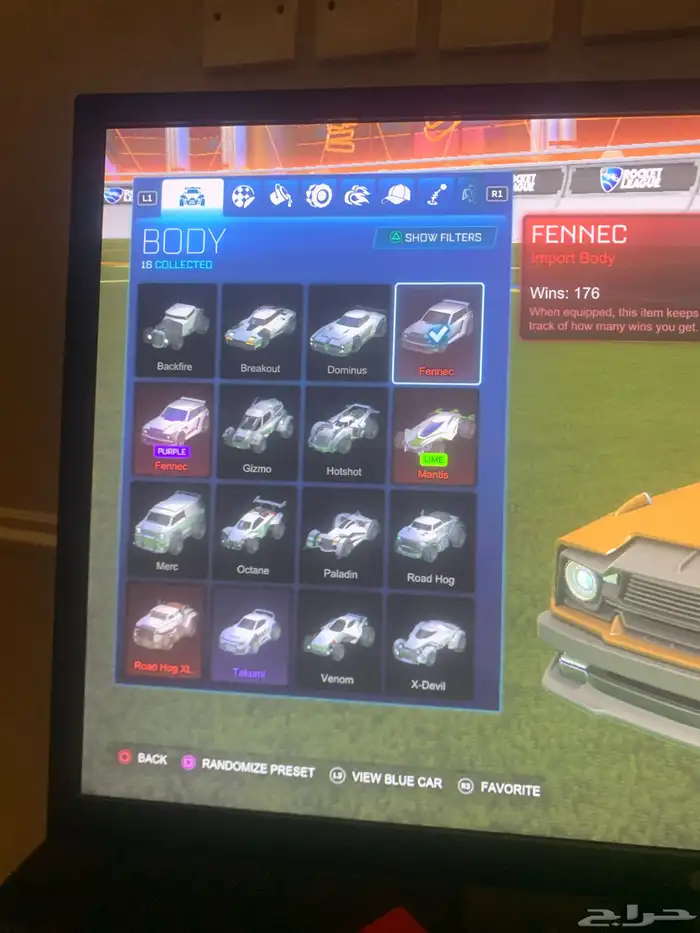 حساب روكيت ليق ( ايبيك قيمز ) الحساب زي ماهو موضح في الصوره 2