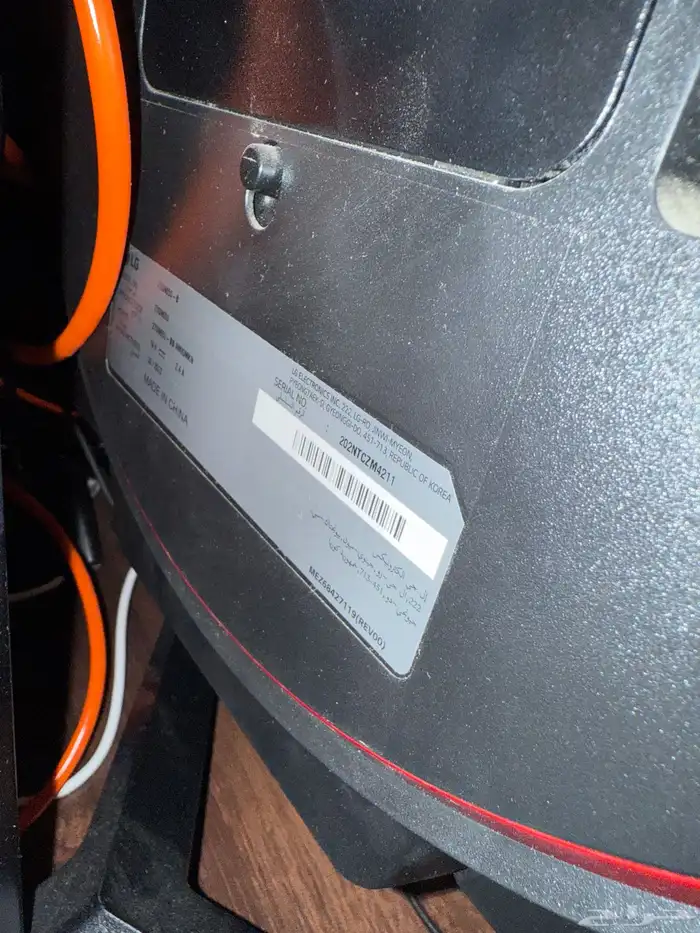 بيسي قيمنق من شركة زورد 5